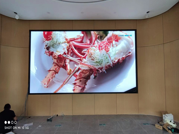 依安会议室p2室内led大屏